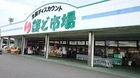 6LDK Property Nobeoka City Miyazaki Prefecture (22)
