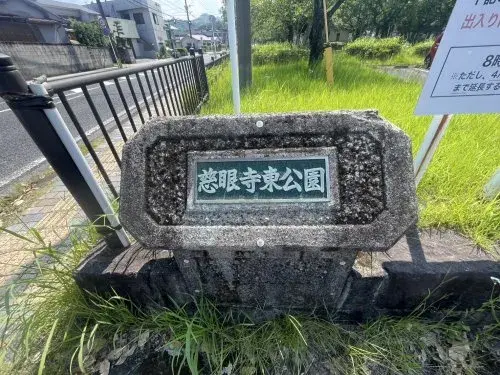 5LDK Property Kagoshima City Kagoshima Prefecture (25)