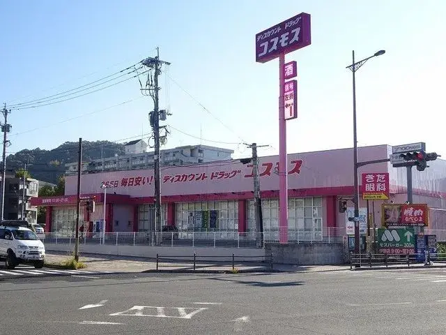 2LDK Property Kagoshima City Kagoshima Prefecture (14)