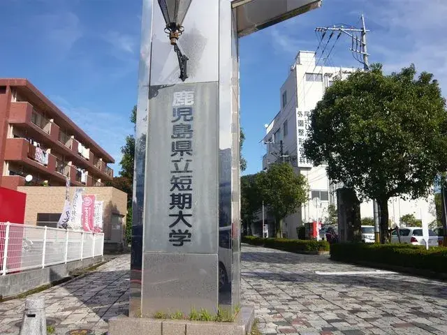 2LDK Property Kagoshima City Kagoshima Prefecture (17)
