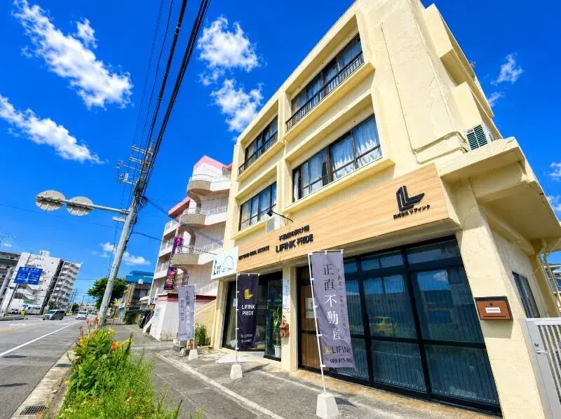 Akiya in Okinawa
