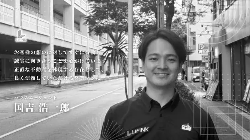 7LDK Kitanakagusuku-son Okinawa Prefecture (10)