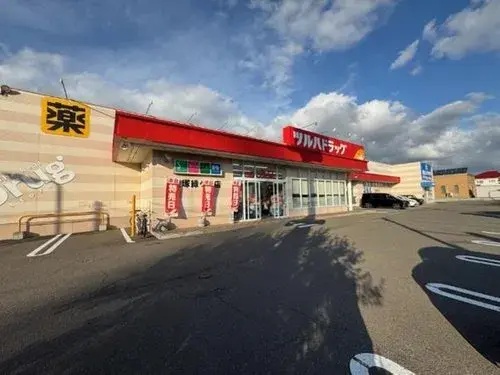 4LDK Property Kiyota-ku, Sapporo, Hokkaido (14)