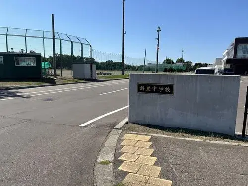 3LDK Shari-cho Hokkaido (25)