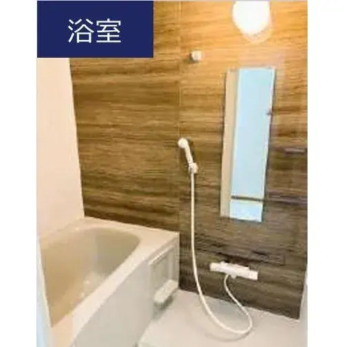 4LDK Property Sapporo Atsubetsu-ku Hokkaido (5)