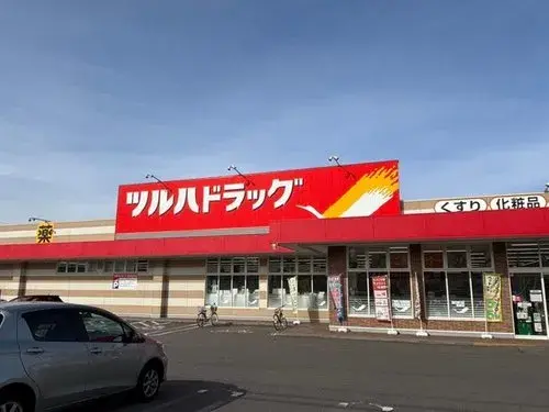 4LDK Ville d'Asahikawa Hokkaido (13)