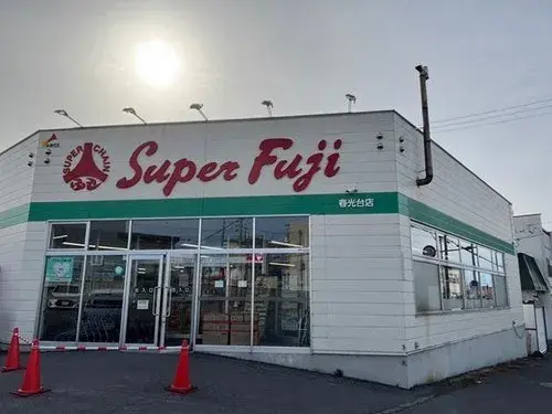 4LDK Ville d'Asahikawa Hokkaido (7)