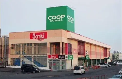 4LDK Property Ebetsu City Hokkaido (4)
