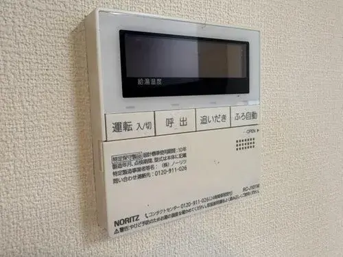 3LDK Property Sapporo City Hokkaido (17)