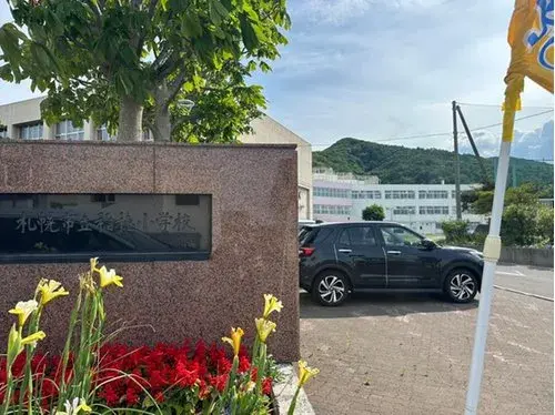 3LDK Bien immobilier Ville de Sapporo Hokkaido (19)