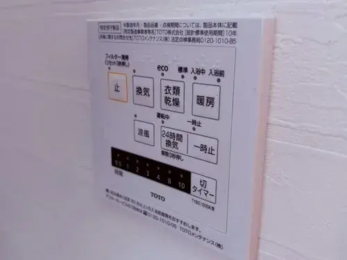 6LLDDKK Kyogoku-cho Hokkaido (21)