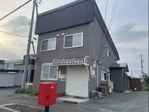5LDK Property Ebetsu City Hokkaido (2)