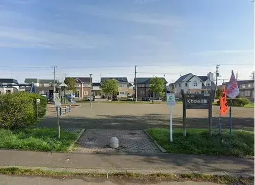 5LDK Property Ebetsu City Hokkaido (26)