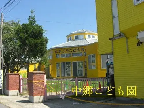 5DK Property Kuroishi City Aomori Prefecture (12)