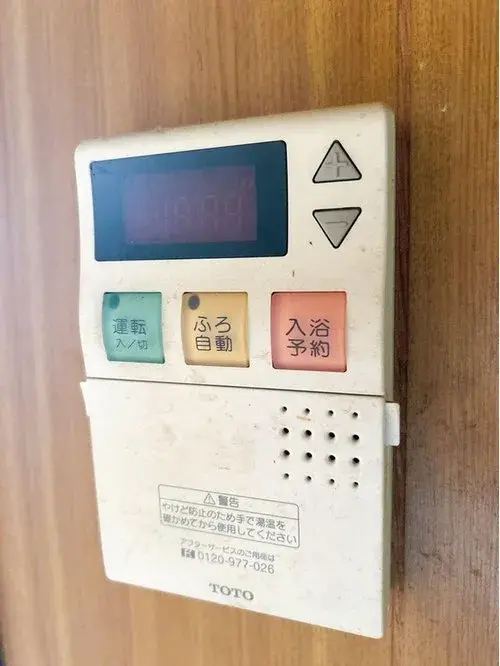 5LDK Property Misato Town, Toda District, Miyagi Prefecture (18)