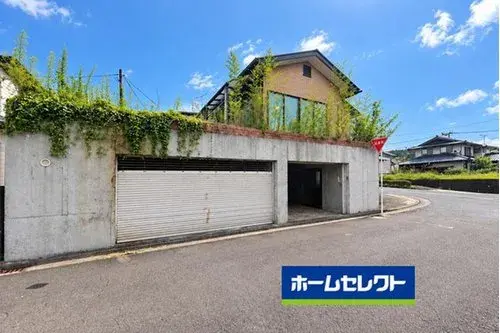 Akiya in Miyagi