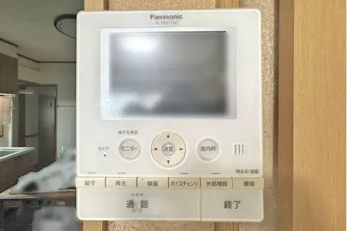 5LDKK Property Sendai City Miyagi Prefecture (20)