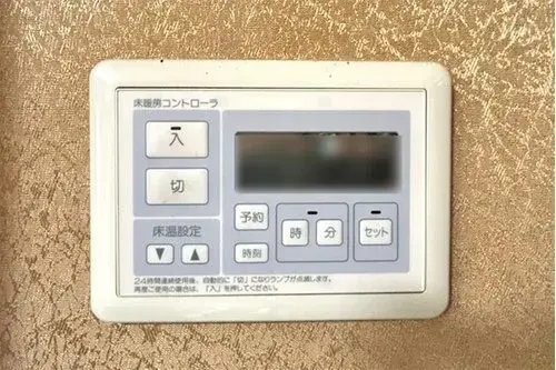 5LDKK Property Sendai City Miyagi Prefecture (21)