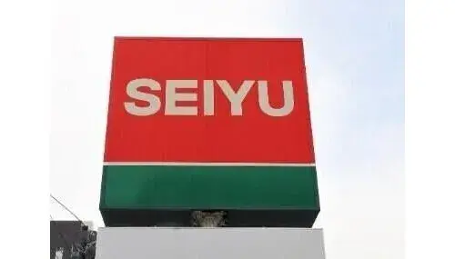 3LDK Property Sendai City Miyagi Prefecture (8)
