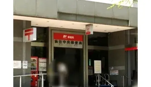 3LDK Property Sendai City Miyagi Prefecture (10)