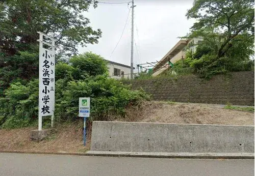 Propiedad 4LDK+S Ciudad de Iwaki Prefectura de Fukushima (17)