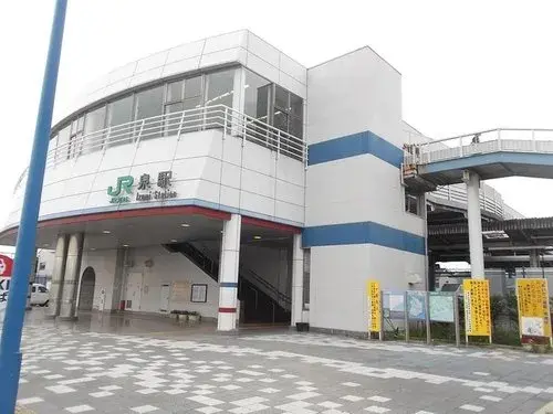 Propiedad 4LDK+S Ciudad de Iwaki Prefectura de Fukushima (19)