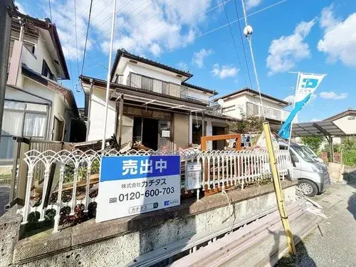 Akiya in Tochigi