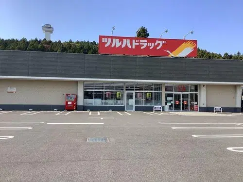 4LDK Sakura City Prefectura de Tochigi (14)