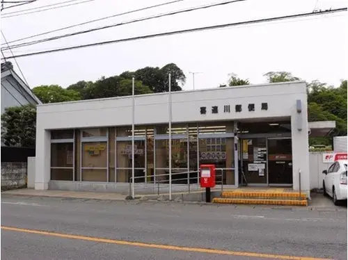 4LDK Sakura City Prefectura de Tochigi (18)