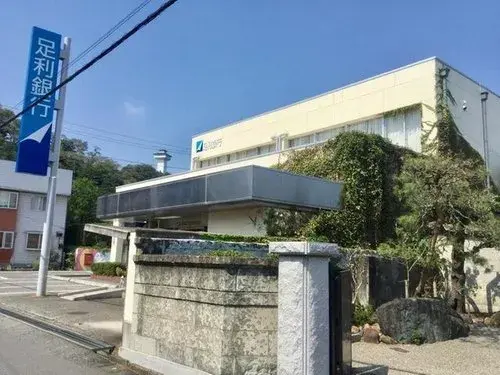 4LDK Sakura City Prefectura de Tochigi (19)