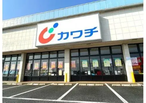 Bien immobilier 2LDK Ville d'Utsunomiya Préfecture de Tochigi (24)