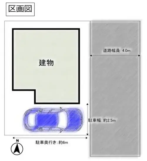 3LDK Bien immobilier Ville de Kasukabe Préfecture de Saitama (2)