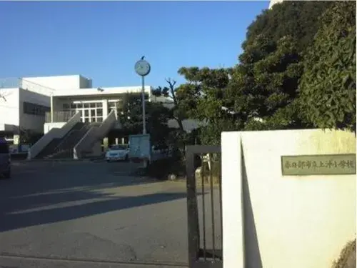 3LDK Bien immobilier Ville de Kasukabe Préfecture de Saitama (4)