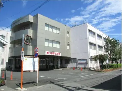 3LDK Bien immobilier Ville de Kasukabe Préfecture de Saitama (6)