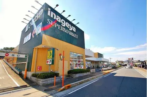 3LDK房产 志木市 埼玉県 (11)