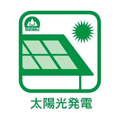 4LDK Bien immobilier Ville de Sakado Préfecture de Saitama (25)