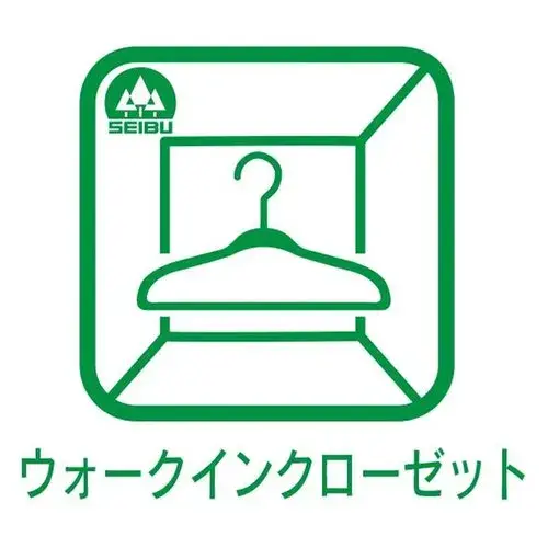 4LDK Bien immobilier Ville de Sakado Préfecture de Saitama (27)