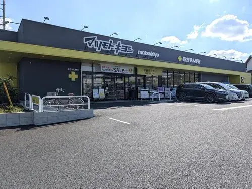 2LDK Propiedad Saitama-shi Minuma-ku Prefectura de Saitama (19)