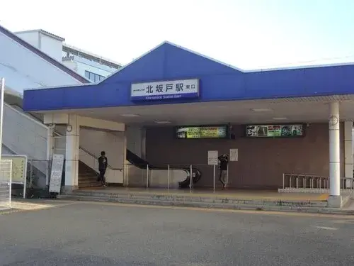 Propiedad 4LDK Hatoyama-machi Prefectura de Saitama (20)