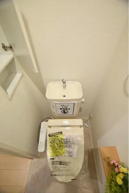 4LDK Property Kawagoe City Saitama Prefecture (19)