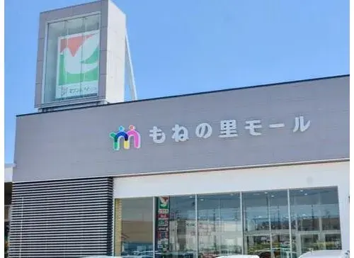 4LDK物件 四街道市 千葉県 (19)