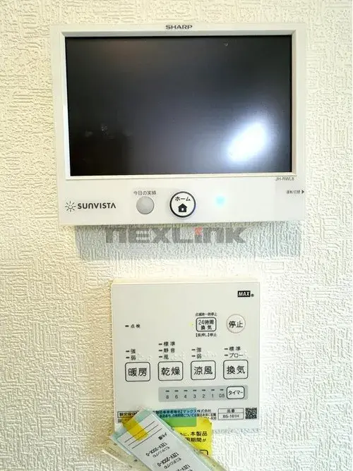 4LDK Property Funabashi City Chiba Prefecture (19)