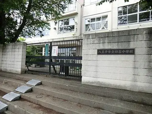 3LDK+S Property Hachioji City Tokyo (23)