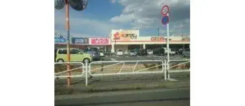 3LDK+S Property Hachioji City Tokyo (30)
