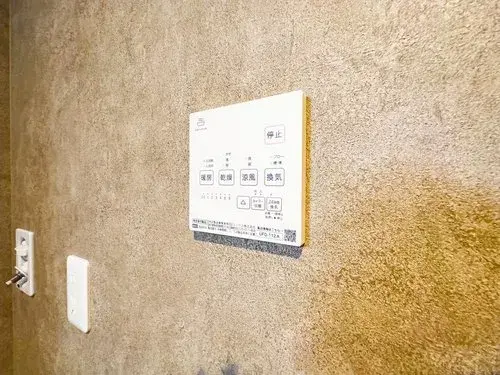 3LDK+S Property Hachioji City Tokyo (34)