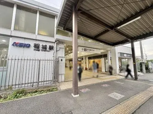 4LDK物件 稲城市 東京都 (8)