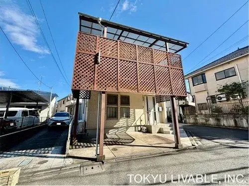 Akiya in Tokyo