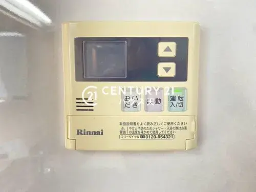 Propriété 4LDK Ville d'Ome Tokyo (25)