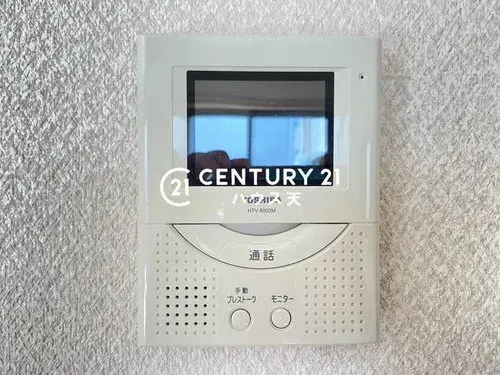 Propriété 4LDK Ville d'Ome Tokyo (26)