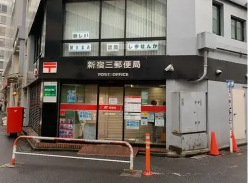 3LDK Property Shinjuku Ward Tokyo (11)
